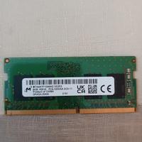 RAM 8GB DDR4 3200 MHZ SODIMM