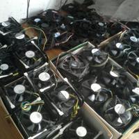 50 dissipatori con ventola per tutti i socket CPU