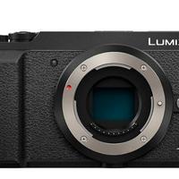 LUMIX GX80 VENDUTA 