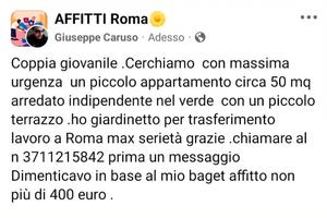 Rustico