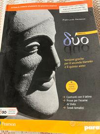 Duo greco versioni greche