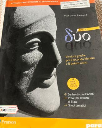 Duo greco versioni greche