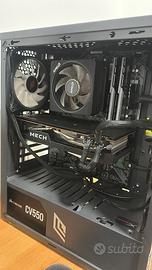 Ryzen 7 5800x/B550/RX 6700xt