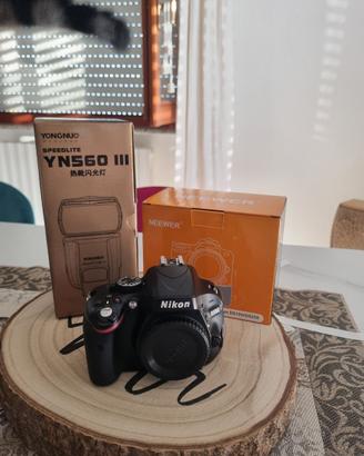 nikon d5100 corpo + accessori