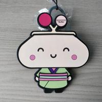 Portachiavi Pasticcino Max Mara Weekend