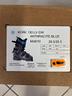 scarponi-head-kore-130-lv-gw-26-26-5-nuovi