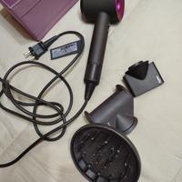 Dyson Supersonic  asciugacapelli