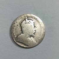 5 Cent Edward VII 1902 