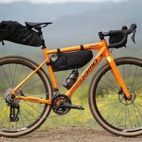 Borse bici bikepacking