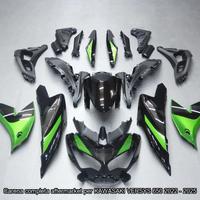 Promo Carena compatibile KAWASAKI VERSYS 650 2022