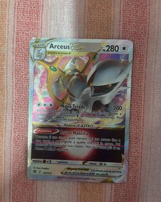 Arceus Vastro