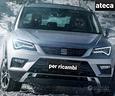 ricambi-seat-ateca-musate-complete-n-188