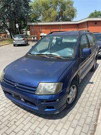 Mitsubishi space runner