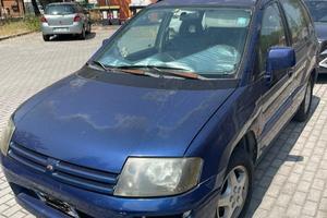 Mitsubishi space runner