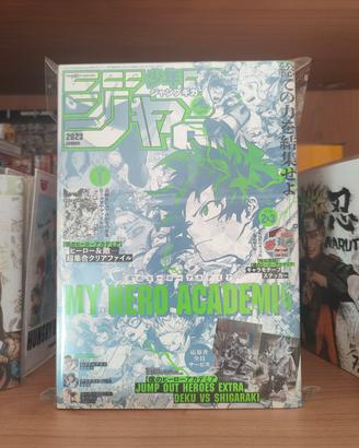 Giga Summer Jump 2023 Cover My Hero Academia