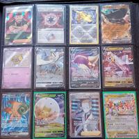 pokemon lotto 12 carte v ex full art allenatori lu