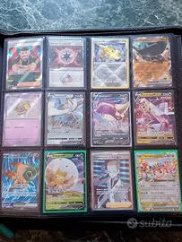 pokemon lotto 12 carte v ex full art allenatori lu