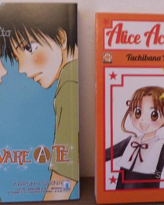 Manga Belzeebub-Bullet Armors-CIEL-Alice Academy