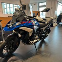 Bmw r 1300 gs trophy