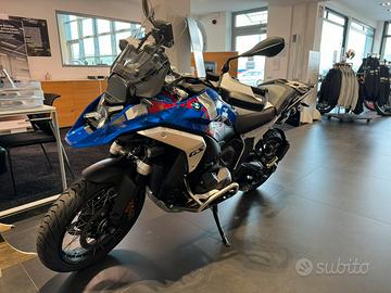 Bmw r 1300 gs trophy