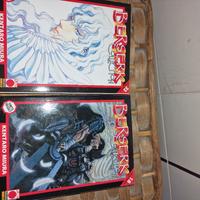 Fumetti Berserk Collection (Kentaro Miura) – Lotto