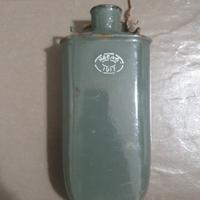 kuk borraccia WW1 1.gm Austria