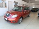 lancia-ypsilon-1-2-argento