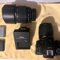Nikon REFLEX D5600 - Nikon 18-55mm - Tamron 70-300
