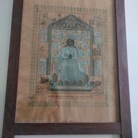 STAMPA MADONNA P.CAPUANA NAPOLI