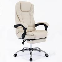 Poltrona in Eco Pelle con Schienale Reclinabile e