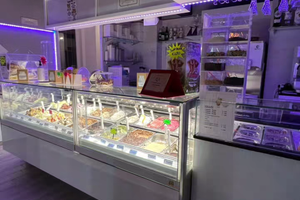 Gelateria ,Yogurteria ,Bar Passignano