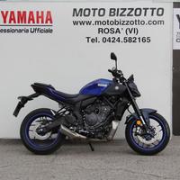 Yamaha MT-07 Y-AMT