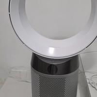 Dyson purificatore ventilatore