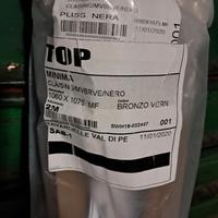 zanzariera top minima