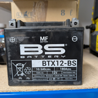 Batteria BTX12-BS