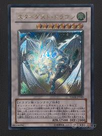 Drago Polvere di Stelle Ultimate