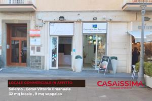 Locale Commerciale - Corso Vittorio Emanuele