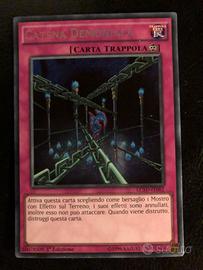 Yugioh catena demoniaca lc5d it082 segreta 1ª