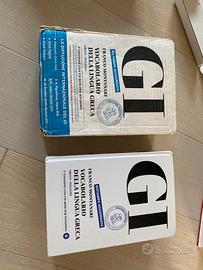 GI Vocabolario di greco dizionario