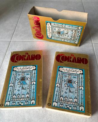 “Il Corano” edizione vintage.  Del 1979.
