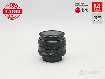 Helios 44M-6 58 F2