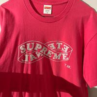 maglia supreme