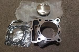 kit Athena KTM sxf 250 