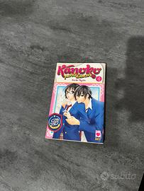 Kanoko  Parole d’Amore vol 1