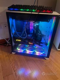 Pc gaming con scheda video rtx 4090