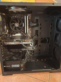 PC fisso da lavoro/studio/gaming 