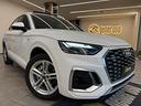audi-q5-sportback-spb-40-tdi-quattro-s-line-plus