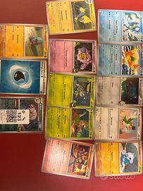 rare carte pokemon collezione