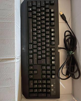 Razer blackwidow ultimate 2016