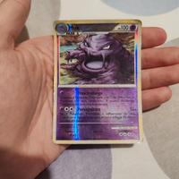 Lotto 14 Carte Pokémon HGSS (HeartGold & SoulSilve